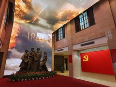 -中共二大会址纪念馆