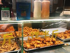 -阿捡忭京炸鸡(韭菜园总店)