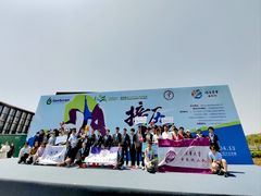 -南京市江宁方山