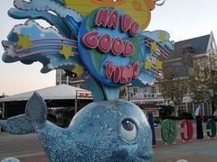 -烟台海昌鲸鲨海洋公园