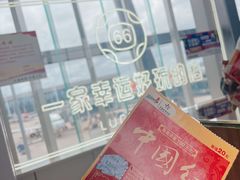 -贵阳龙洞堡国际机场-T2航站楼