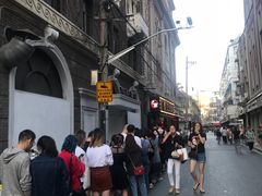 -双喜老铺(人民广场店)