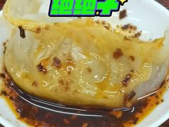 -奉天蚨祥饺子馆