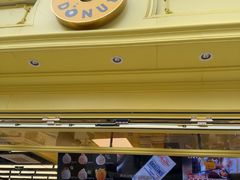 -85度C(生甜甜圈研究工坊·上海局门店)