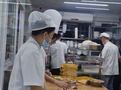 -宝印真饺(瑞景总店)