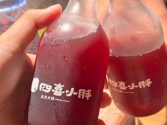 -四喜小胖·北京涮肉(五道营店)