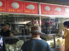 -袁大头包子(光华路店)