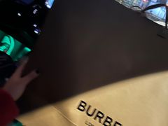 -BURBERRY(苏州美罗商城观前店)