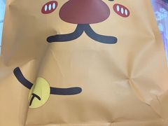 -辛一·铜锣烧(大宁久光店)