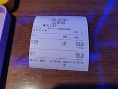 -胖哥俩肉蟹煲(虹口龙之梦店)