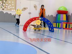 -金色雨林感统学能培训中心(武广校区)