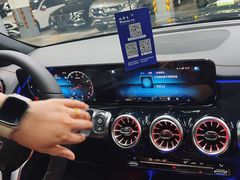 -上海星瀚奔驰4S店(红柳路店)