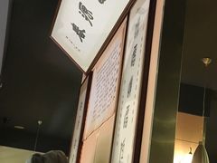 -富源春面馆(四川北路店)