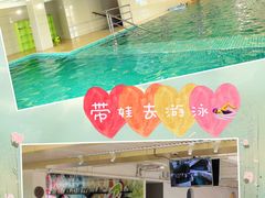 -BlueBubble蓝泡泡婴幼儿游泳会所(合川路店)