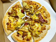 帕玛森澳洲牛胸比萨-必胜客(苏州中心店)