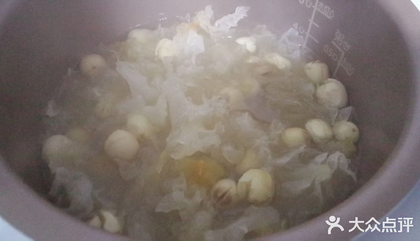 明天就是年会了，特别兴奋，愉快的一天又开始了