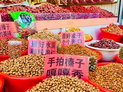 -桃源市场(解放路店)