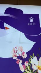 -丽栢嘉美容