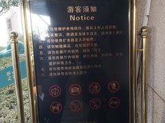 -青岛德国总督楼旧址博物馆
