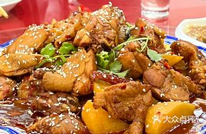 Large Plate Chicken
