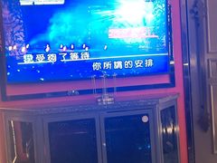 -INLOVE KTV(新天地店)