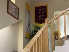 -艾通康缘艾灸.疼痛.睡眠养生馆(凤凰城店)