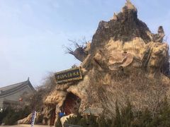 -大槐树寻根祭祖园