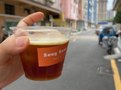 -松松咖啡