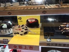 -DQ·蛋糕·冰淇淋(绿宝店)