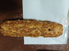 -陕拾叁-西安糕点(大雁塔店)