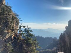 -老君山风景名胜区