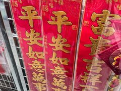 -ALDI奥乐齐超市(凯德虹口店)