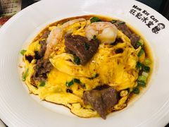 -旺记冰室(九龙中心大厦店)