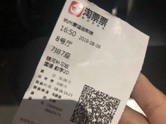 -德信影城(万泰城店)