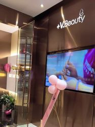 -苑苑vbeauty科技美容SPA