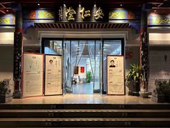 -深圳安仁堂中医·推拿按摩·肩颈调理