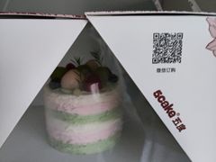 -5Cake五度无蔗糖低脂蛋糕(陶然亭店)