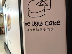 -上海来福士广场