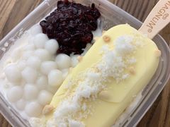 -甜心闲生传统手工冰粉(奎星楼店)