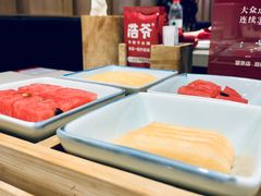 -浩爷羊蝎子火锅(望京店)