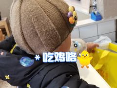 -上官窑鸡(长宁King88店)