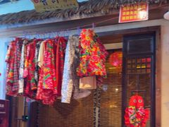 -鱼满舱·鲜活海鲜·正宗鲁菜