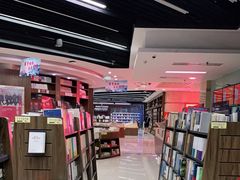 -新华书店(学府大道店)