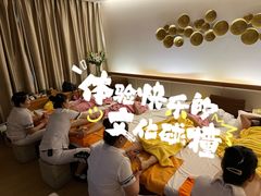 -良子足疗按摩