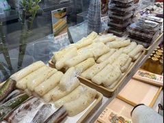 -随园糕团(狮子桥店)
