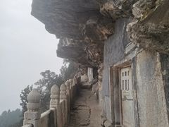 -石经山风景区