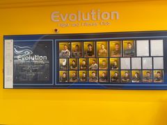 -EVOLUTION健身(麦凯乐店)