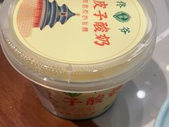 -佟爷·老北京炙子烤肉(长寿路店)