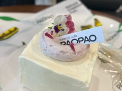 -PAOPAO Bakery&Café(港汇店)