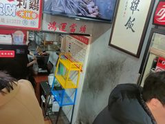 -绿柠食堂(北外滩店)